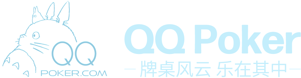 QQPoker正版官网 www.QQPoker.com Logo